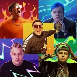 5Opka — Сен-Тропе — обложка